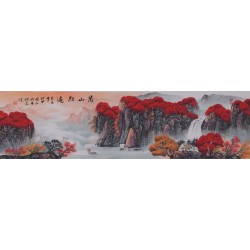 Other Landscape - CNAG002495