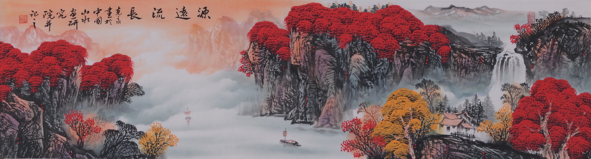 Other Landscape - CNAG002496