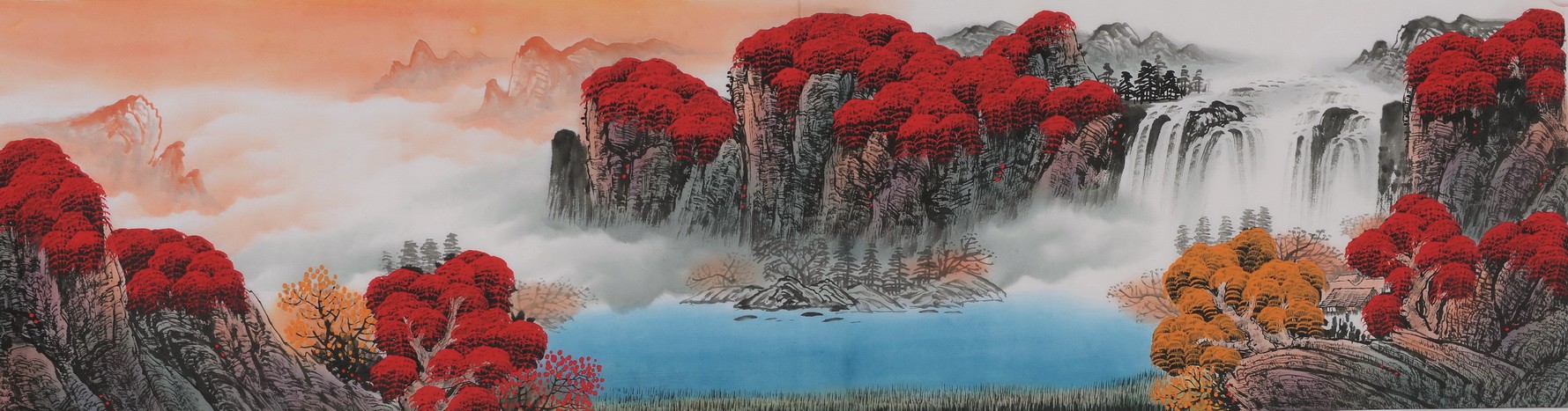 Other Landscape - CNAG002502