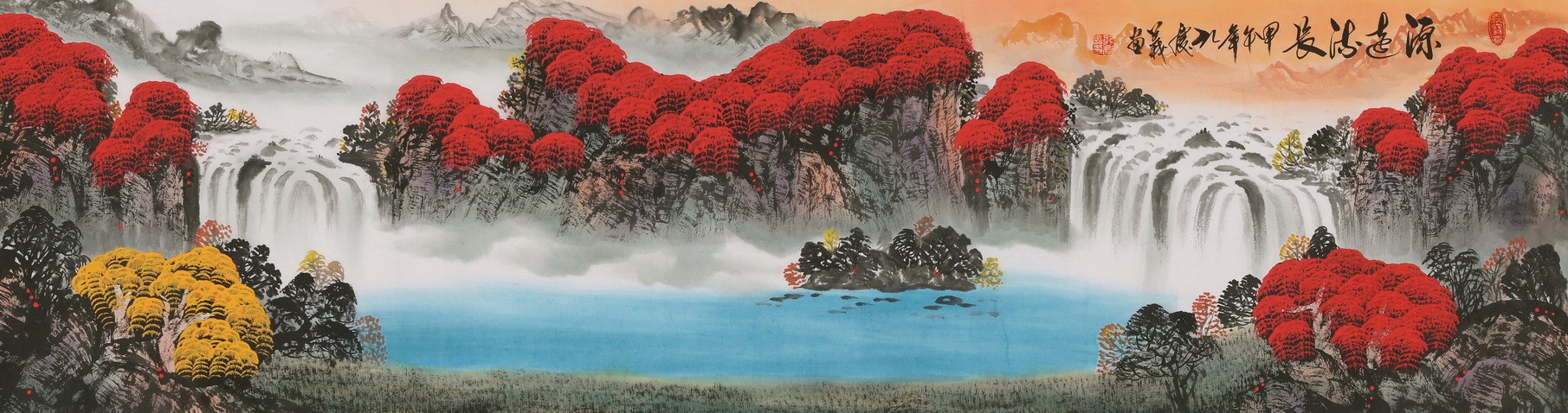 Other Landscape - CNAG002506