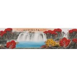 Other Landscape - CNAG002511