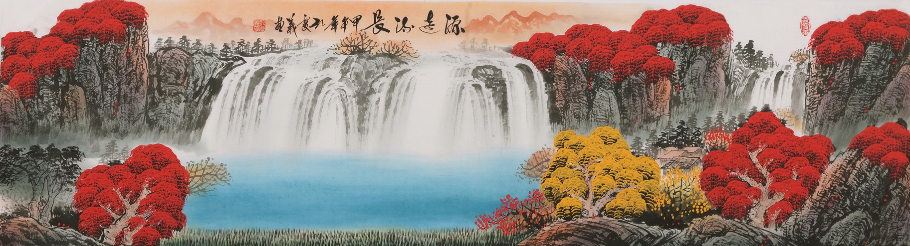 Other Landscape - CNAG002511