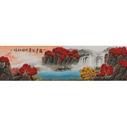 Other Landscape - CNAG002516