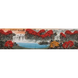 Other Landscape - CNAG002519