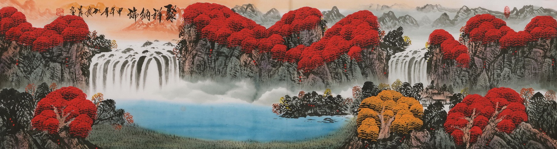 Other Landscape - CNAG002519