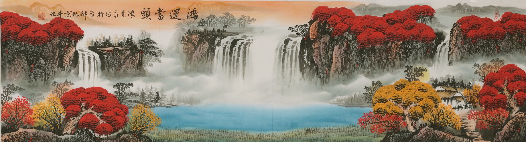 Other Landscape - CNAG002522