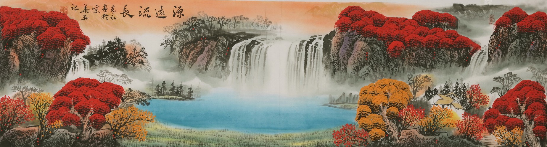 Other Landscape - CNAG002523