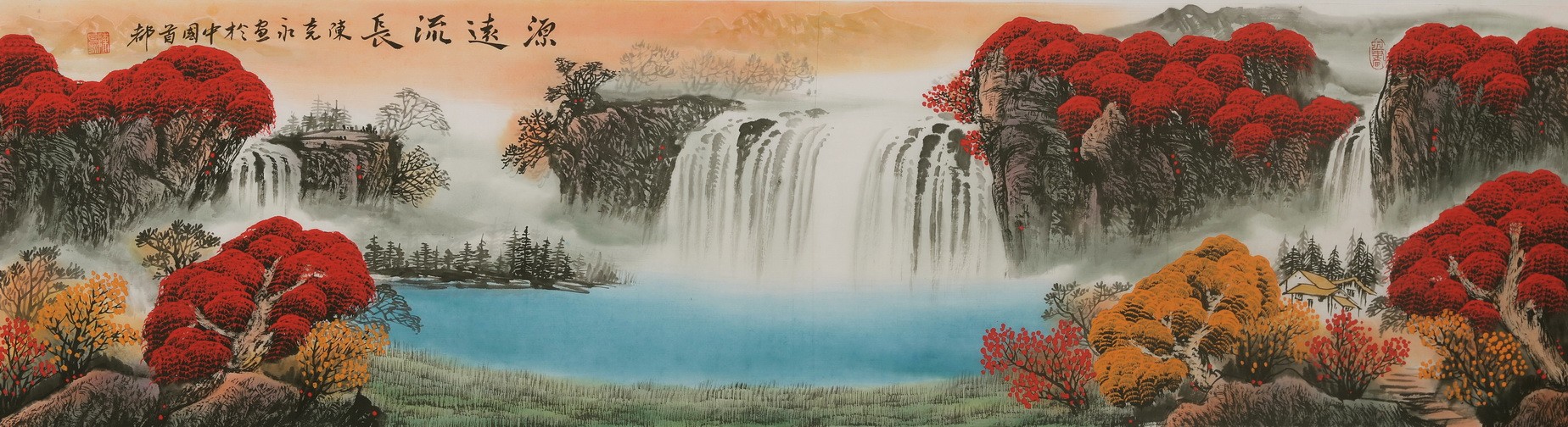 Other Landscape - CNAG002526