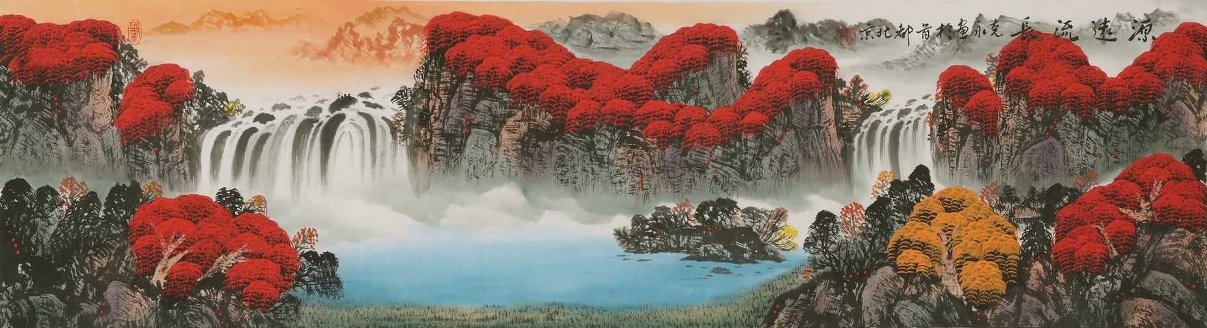 Other Landscape - CNAG002527