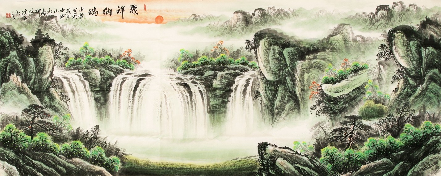 Other Landscape - CNAG002532