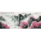 Other Landscape - CNAG002533