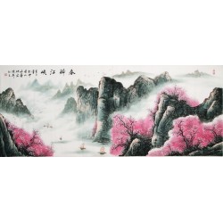 Other Landscape - CNAG002533