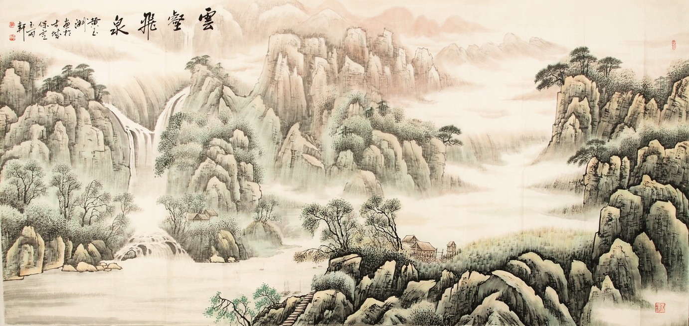Other Landscape - CNAG002535