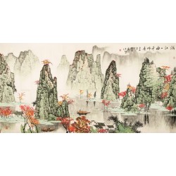 Other Landscape - CNAG002537