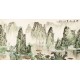 Other Landscape - CNAG002538