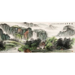 Other Landscape - CNAG002540