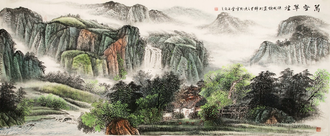 Other Landscape - CNAG002540