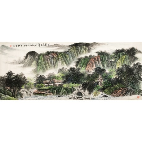 Other Landscape - CNAG002541