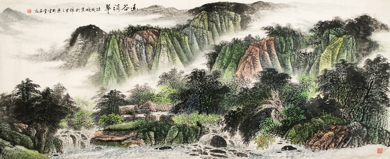 Other Landscape - CNAG002541