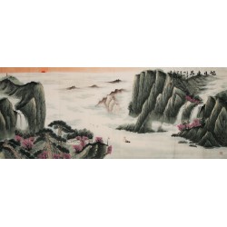 Other Landscape - CNAG002542