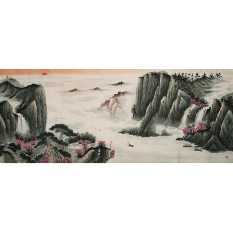 Other Landscape - CNAG002542