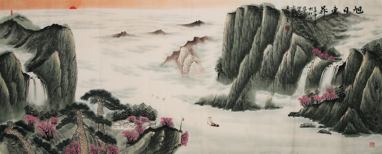 Other Landscape - CNAG002542