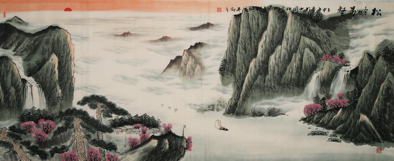 Other Landscape - CNAG002543