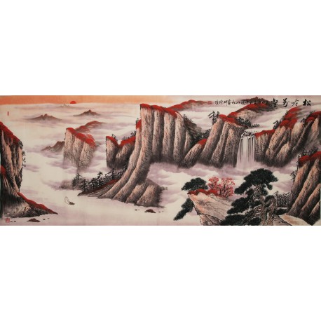 Other Landscape - CNAG002545