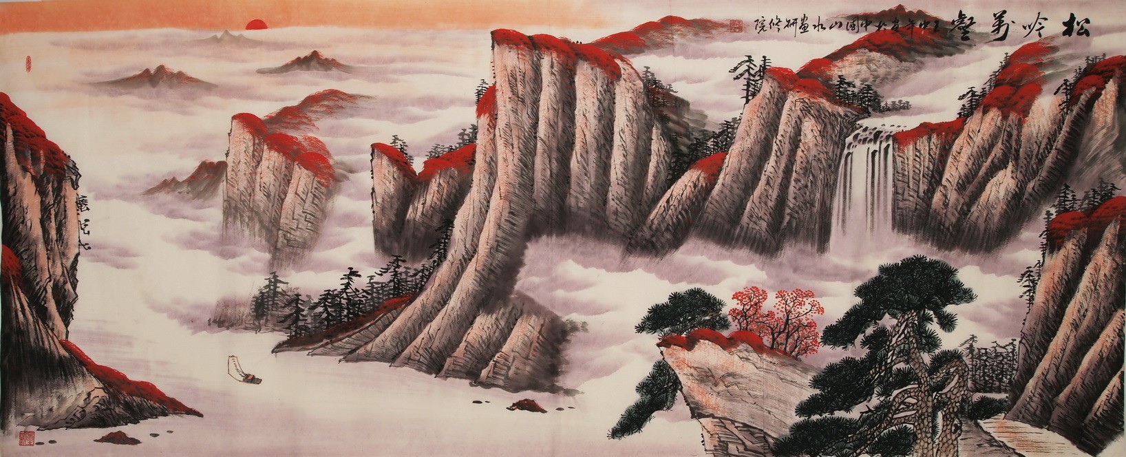 Other Landscape - CNAG002545