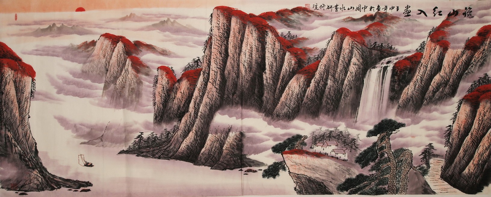 Other Landscape - CNAG002546