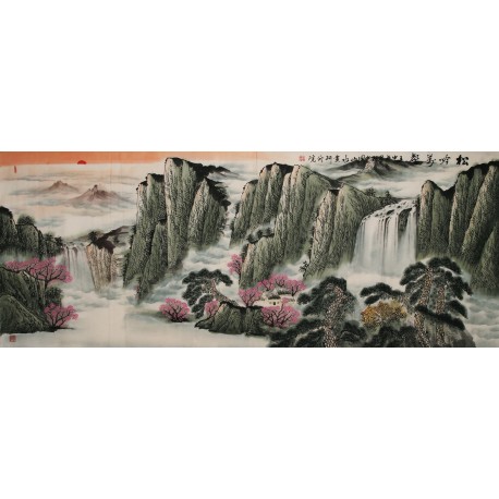 Other Landscape - CNAG002547
