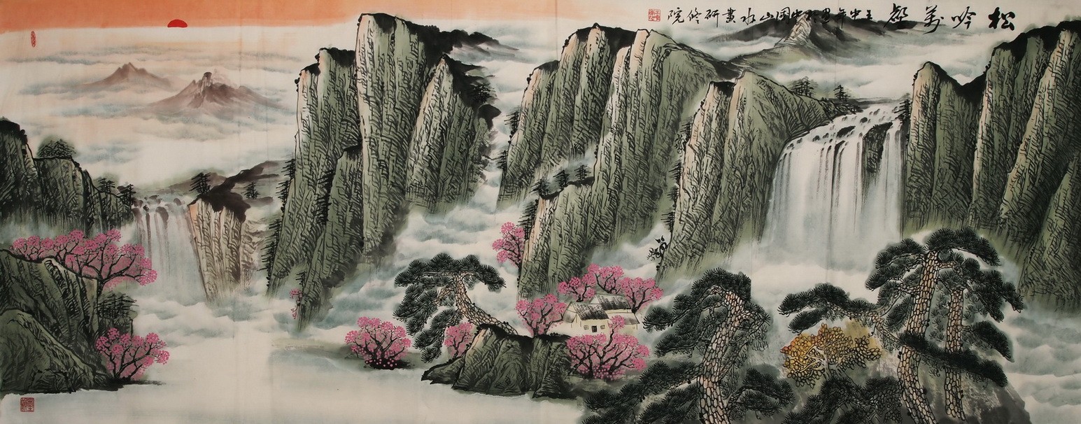 Other Landscape - CNAG002547