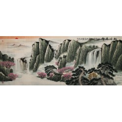 Other Landscape - CNAG002548