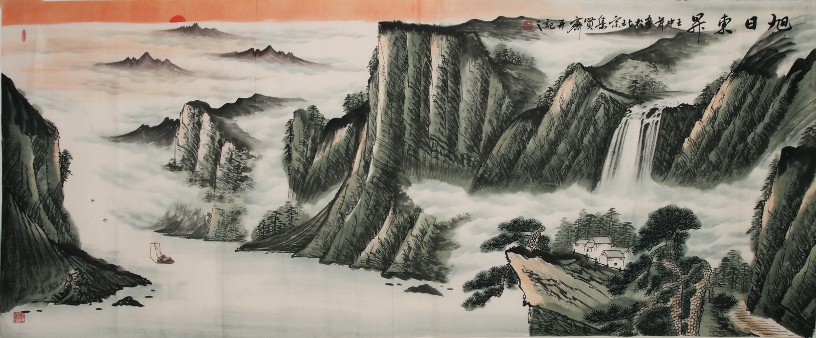 Other Landscape - CNAG002549