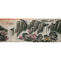 Other Landscape - CNAG002550
