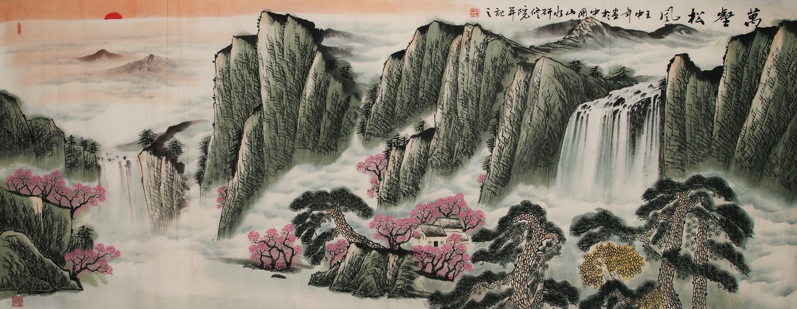 Other Landscape - CNAG002550