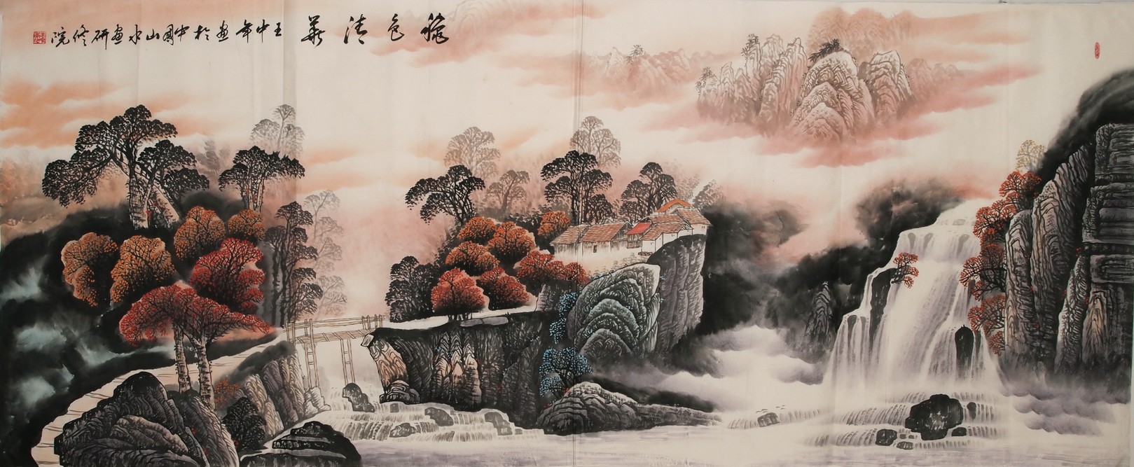 Other Landscape - CNAG002551