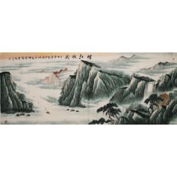 Other Landscape - CNAG002554