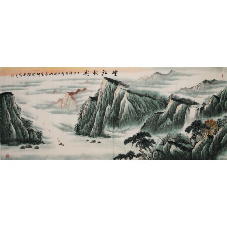 Other Landscape - CNAG002554