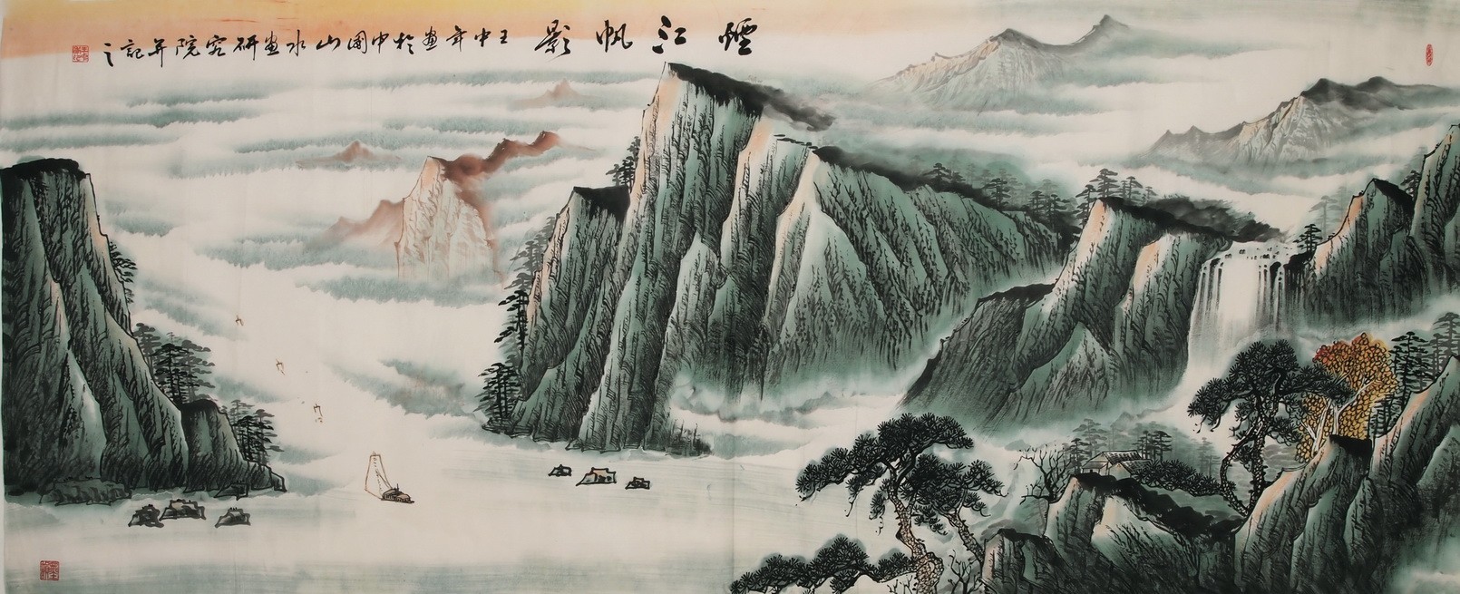 Other Landscape - CNAG002554