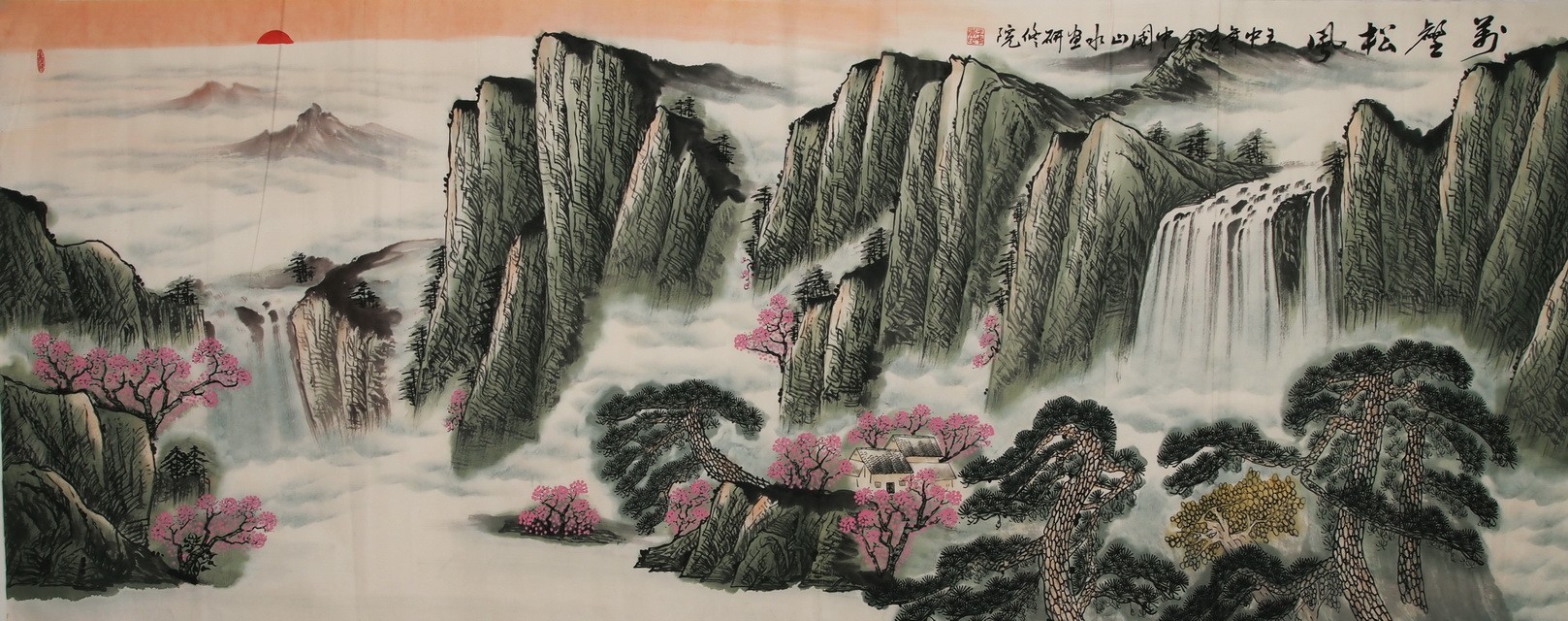 Other Landscape - CNAG002555