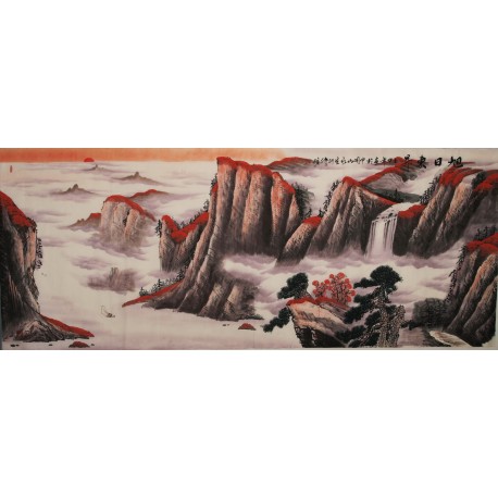 Other Landscape - CNAG002556