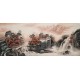 Other Landscape - CNAG002565