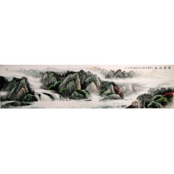 Other Landscape - CNAG002569