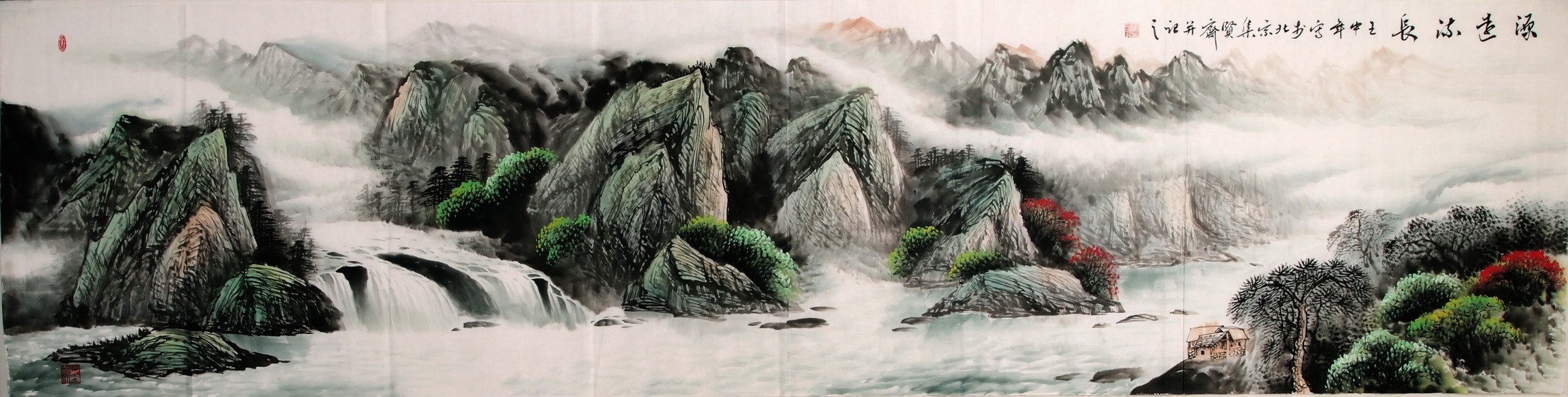 Other Landscape - CNAG002569