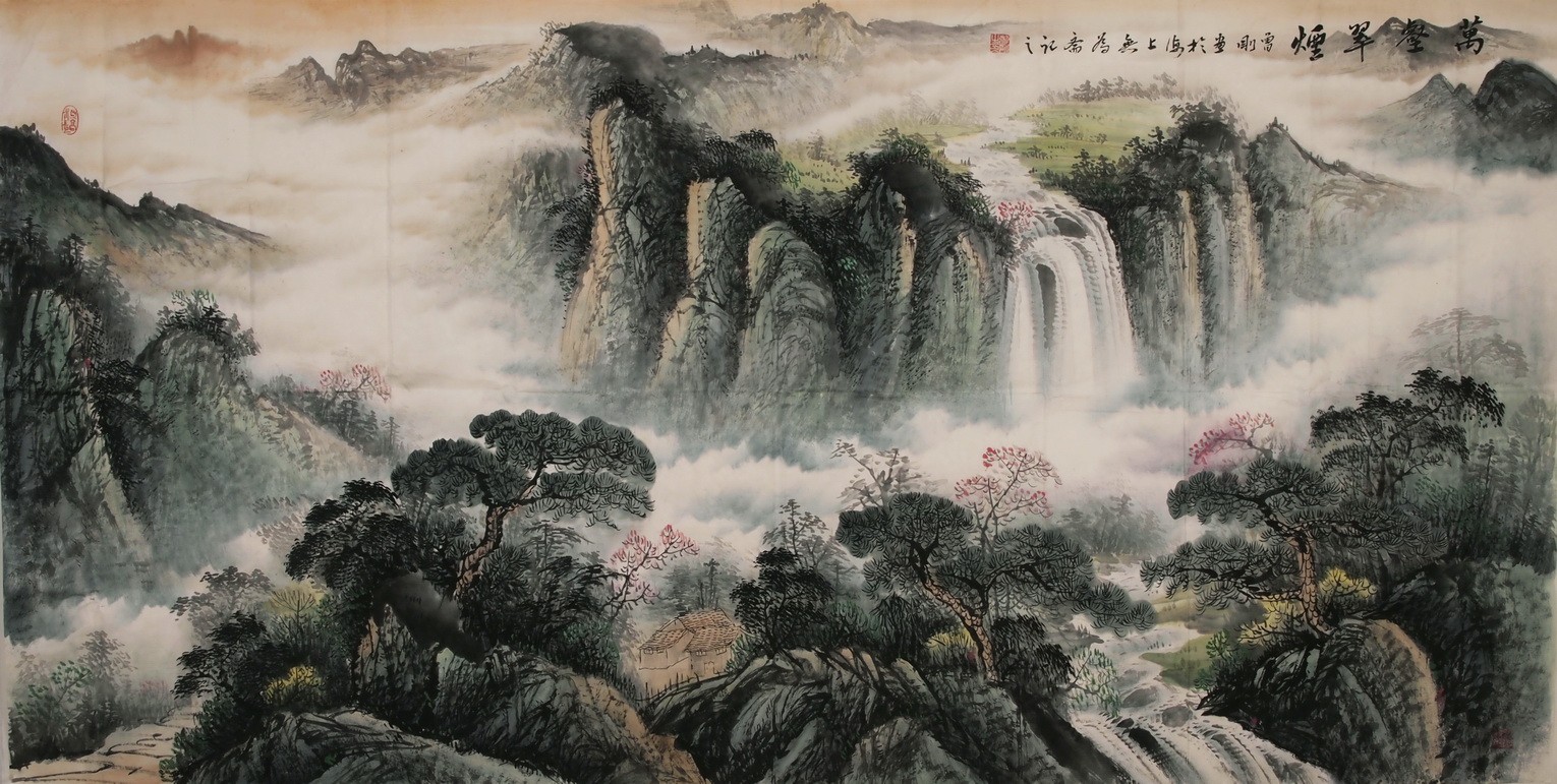 Other Landscape - CNAG002572