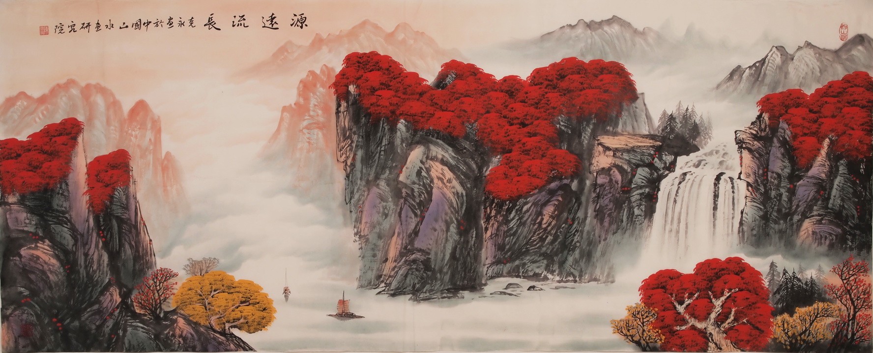 Other Landscape - CNAG002576