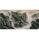 Other Landscape - CNAG002578