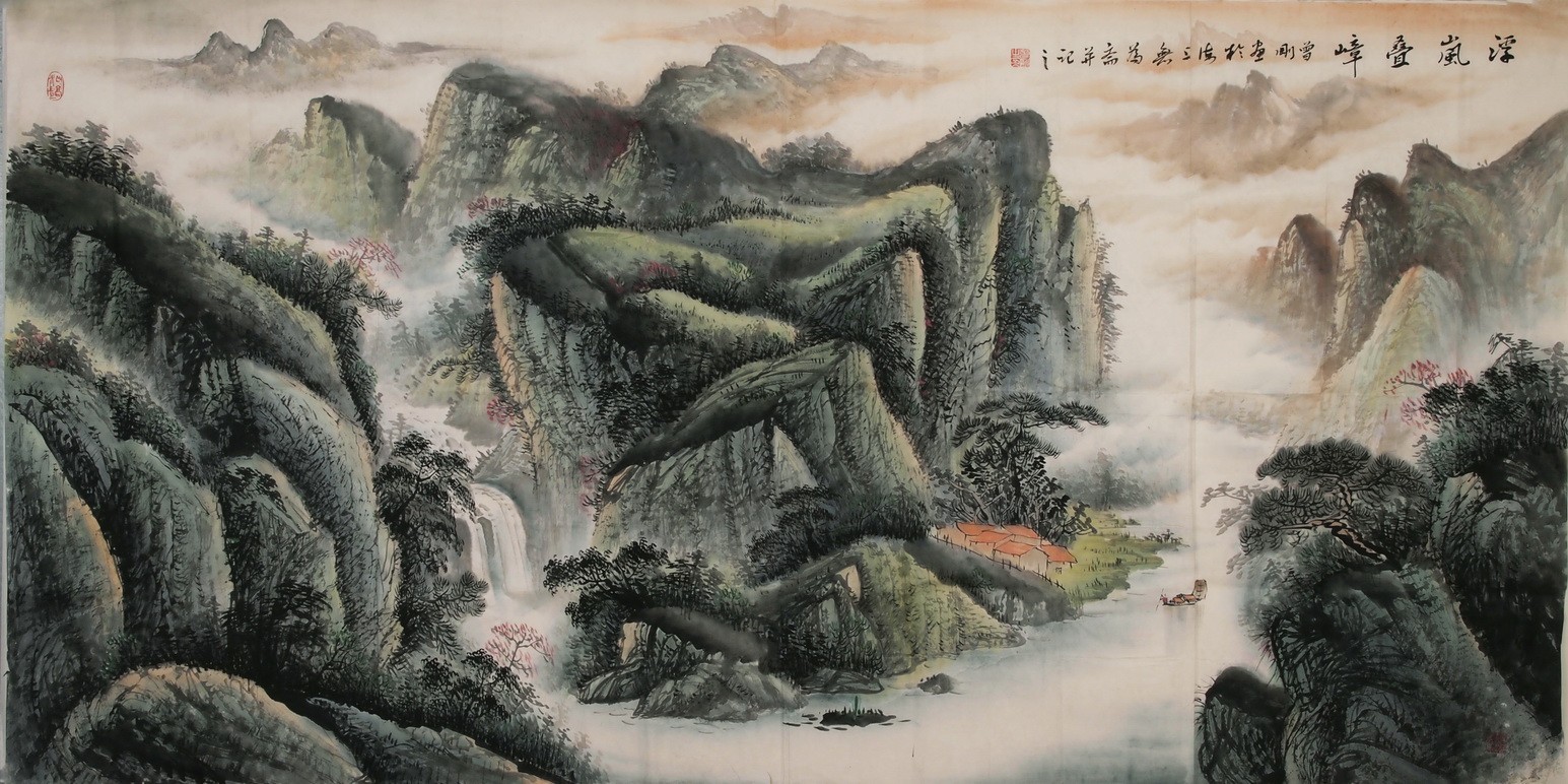 Other Landscape - CNAG002578