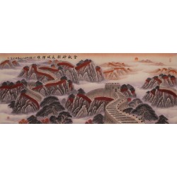 Other Landscape - CNAG002581